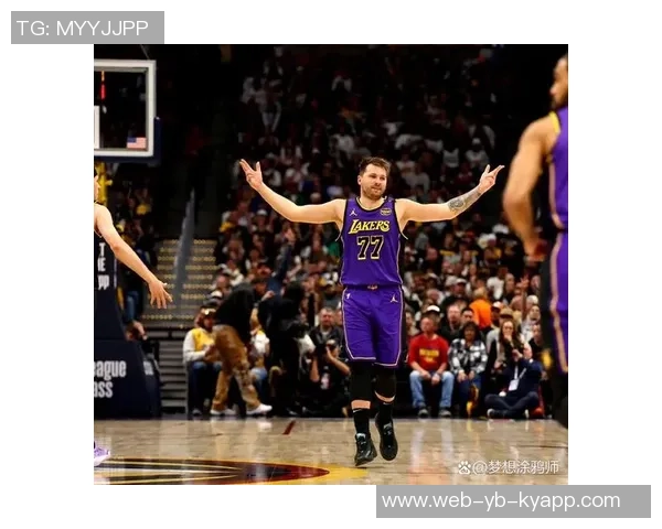 小莫分析湖人进攻困境认为东契奇持球和缺乏跑动是主要原因